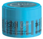 Estel Professional Эластик-гель для моделирования волос Airex Elastic-gel for hair modelling 75 мл - aromag.ru - Екатеринбург