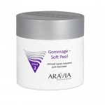 Aravia Professional Мягкий крем-гоммаж для массажа  Gommage - Soft Peel 300 мл - aromag.ru - Екатеринбург