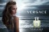 Versace  Versence Подарочный набор Туалетная вода 30 мл + лосьон для тела 50 мл - aromag.ru - Екатеринбург