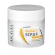Aravia Professional Сахарный скраб для тела Sugar Scrub Post-epil 300 мл - aromag.ru - Екатеринбург
